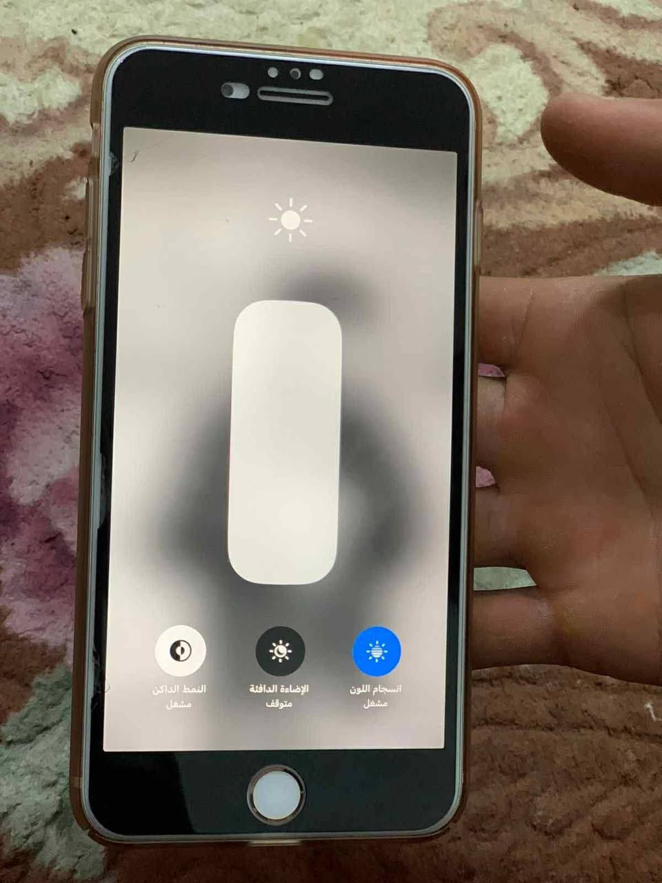 السلام عليكم ايفون 8بلاص بلادي بلادي 
للبيع السعر 170وبي مجال بطاريه 85ذاكره 256


**إذا كنت صاحب هذا الإعلان وتريد حذفه لأي سبب، رجاءا أرسل رسالة إلى الدعم الفني**