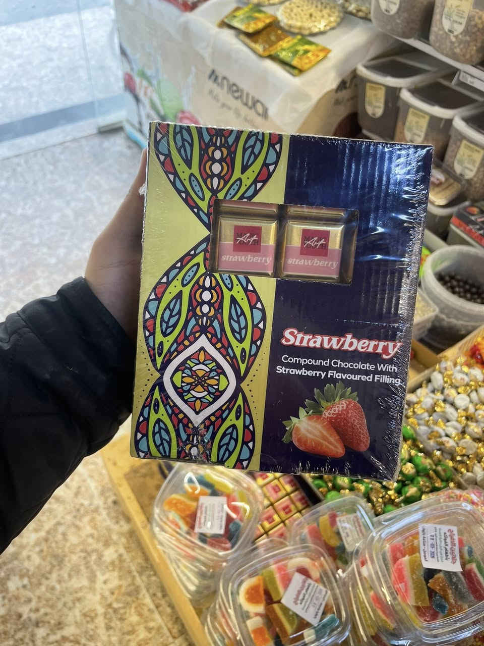 📣بسم الله وعلى بركة الله 
اسبوع جديد وبضاعة جديدة 
من البقلاوة والبتي فور والكاكو وحبات الحلى دبي 
والجبس باطعامه واوزانه 

🔺حي الفلاح شارع الملعب قرب مسجد التقى 🔺


**إذا كنت صاحب هذا الإعلان وتريد حذفه لأي سبب، رجاءا أرسل رسالة إلى الدعم الفني**