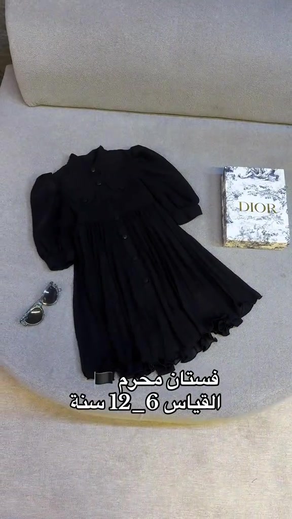 ⁨	فستان محرم 🏴 القياس 6_12 سنة⁩


**إذا كنت صاحب هذا الإعلان وتريد حذفه لأي سبب، رجاءا أرسل رسالة إلى الدعم الفني**