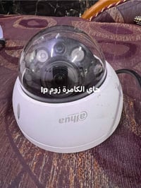كامرات دهوى • أصلية • مستعملة شهر
