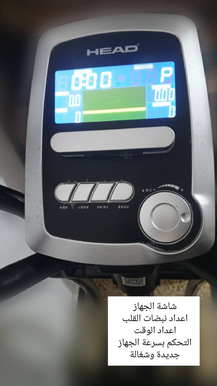 جهاز رياضي اوربتال جديد سعرة 300 وبي مجال للتواصل خاص


**إذا كنت صاحب هذا الإعلان وتريد حذفه لأي سبب، رجاءا أرسل رسالة إلى الدعم الفني**