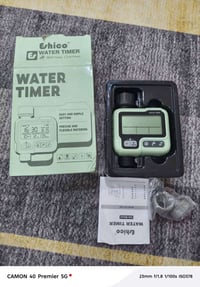 اغراض أمازون • مجموعة نواعم • مفيدة