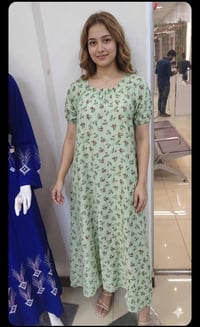 دشداشه • رياضي • توصيل