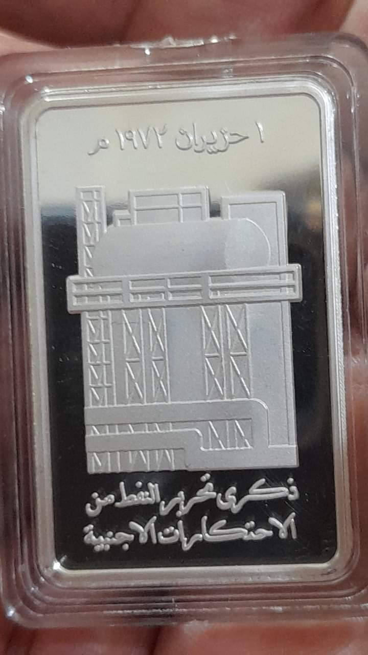 ب٢٨ الف


**إذا كنت صاحب هذا الإعلان وتريد حذفه لأي سبب، رجاءا أرسل رسالة إلى الدعم الفني**