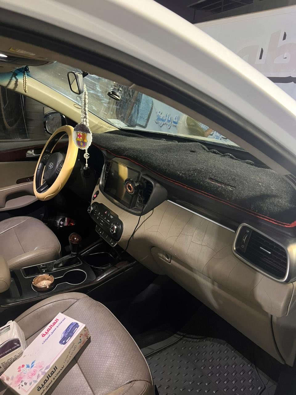 السلام عليكم من رخصت الادمن سورنتو وارد امريكي مديل ١٦ السياره شغلاته اموضح بل منشور سياره بدايت بكن بيها رقم ميسان وراعيها موجود بل بصره وتتحول بل بصره السعر ١٤٠


**إذا كنت صاحب هذا الإعلان وتريد حذفه لأي سبب، رجاءا أرسل رسالة إلى الدعم الفني**