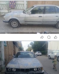 تالسلام عليكم للبيعBMW حجم 735مشروع وطني رقم مميز  موديل 1991السعر على...