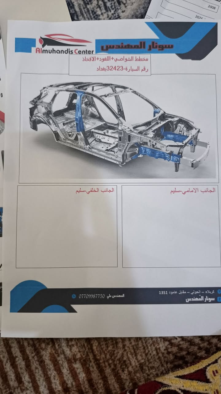 سلام عليكم (السونار موجود بل منشور) نيسان بافندر 2008 كفاله عامه تبريد تتفئ كير مكينه جدد السياره فقط تخربط بعد ما طلعت بيها ما فارغلها السعر85 وبيها مجال الشراء سنويه صارلها شهرين جددنها بسمنه تحويل ثاني يوم مكانها كربلاء يم سيد الاوصياء عله طريق بغداد الرقم ***********
***********
سلام عليكم (السونار موجود بل منشور) نيسان بافندر 2008 كفاله عامه تبريد تتفئ كير مكينه جدد السياره فقط تخربط بعد ما طلعت بيها ما فارغلها السعر85 وبيها مجال الشراء سنويه صارلها شهرين جددنها بسمنه تحويل ثاني يوم مكانها كربلاء يم سيد الاوصياء عله طريق بغداد الرقم ***********
