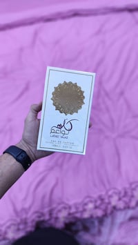عطر • كلام نواعم • Ozareej