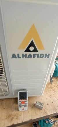 سبلت 1 طن • الحافظ بلادي • الحلة