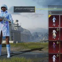 للبيع • موبايل • تواصل خاص