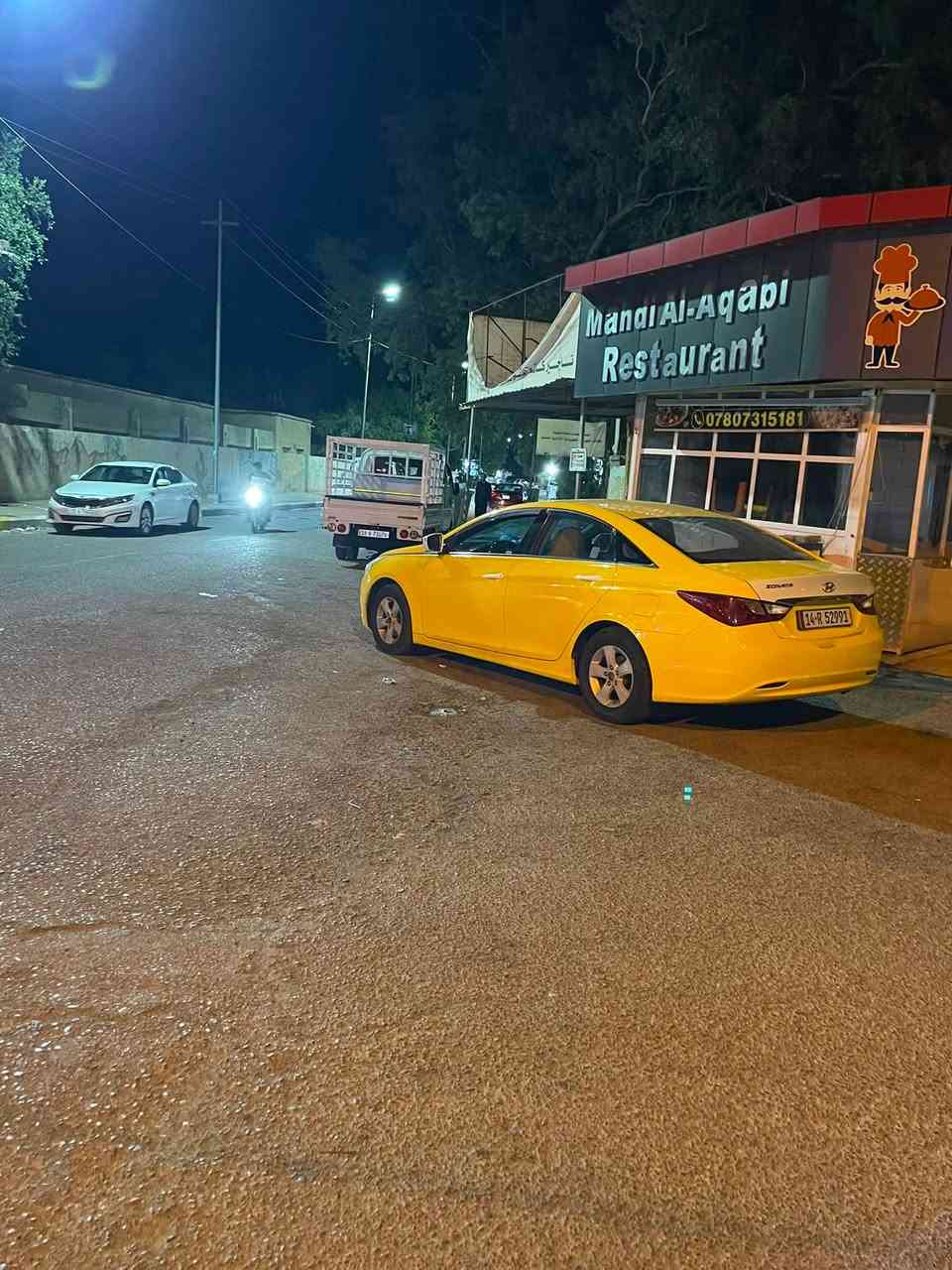 السلام عليكم
سوناتا ١٣ وارد كوري مبدل بيها بس بنيد 
سيارة حلوة وجاهزة 
محرك ألفين دوش 
تبريد قطعتين 
أشاير بألمري 
مري شفط 
تخم تاير 
باتري جديد 
سنوية ٢٠٣٠ بسمي 
رقم دولي 
سيارة جاهزة نقصها فقط خدادية خلفية 
ترايك وين ماتريد 
مراوس بخصوصي حسب القناعة 
الخاص مفتوح 
مكان السيارة ناصرية قضاء النصر او الشطرة
