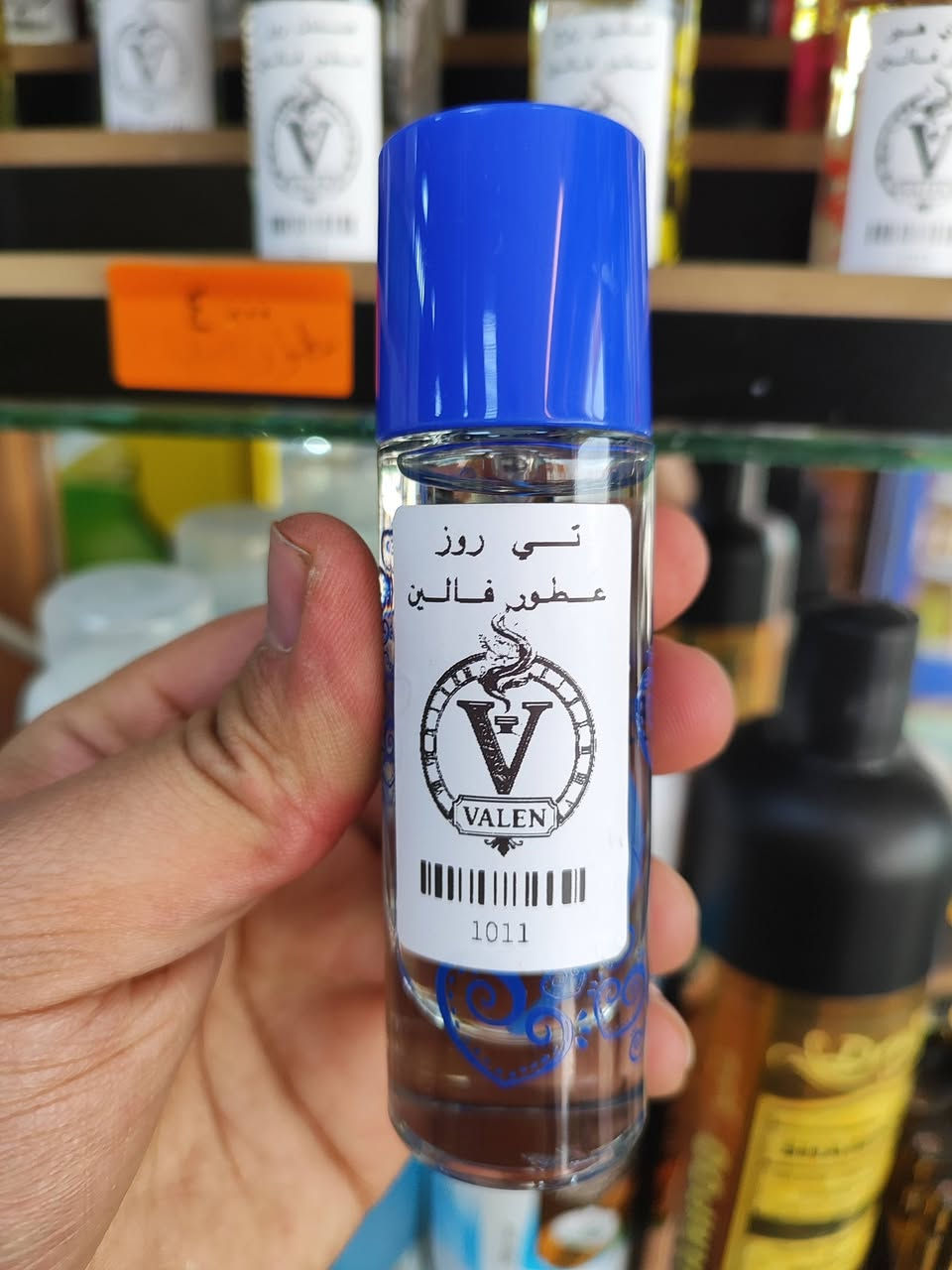 كل عام وانتم بخير 🎉🎉

 عطور اصلية فواحه 😍😍

السعر 4000 🤑🤑

ماركت المختار / راوة الجديدة

يوجد  توصيل داخل راوه 🛵🛵

***********/***********
