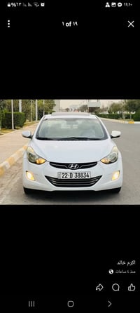 النترا • ٢٠١٣ • ١٨٠٠ سي سي