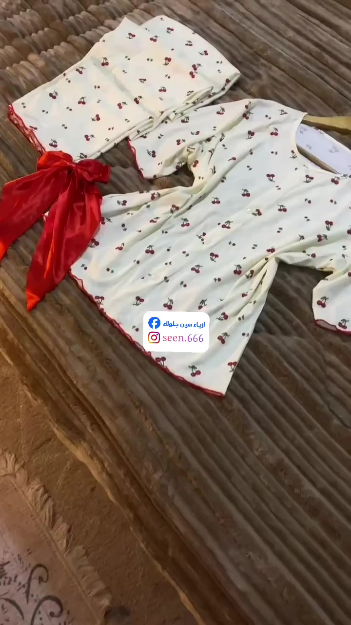 تراك الكرز الخامة الاصلية الباردة متوفر ب 3 الوان ابيض وردي اوفوايات القياسات m-L-Xl-2XL 😍🤍
العنوان جلولاء مجمع النافورة اول محل عاليسار متوفر توصيل 💜
#جلولاء #خانقين #كلية_بلاد_الرافدين_الجامعة #جلولاء_ديالى_جلولاء_مدينتي #جامعة_ديالى


**إذا كنت صاحب هذا الإعلان وتريد حذفه لأي سبب، رجاءا أرسل رسالة إلى الدعم الفني**