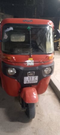 تكتك بجاج • ٢٠١٧ • بغداد شعله