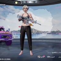 حساب ببجي • للبيع • كربلاء