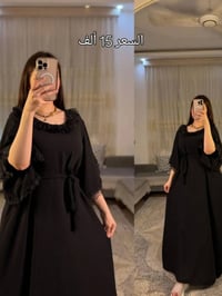 دشداشة نسائية • مفرد • توصيل جميع المحافظات