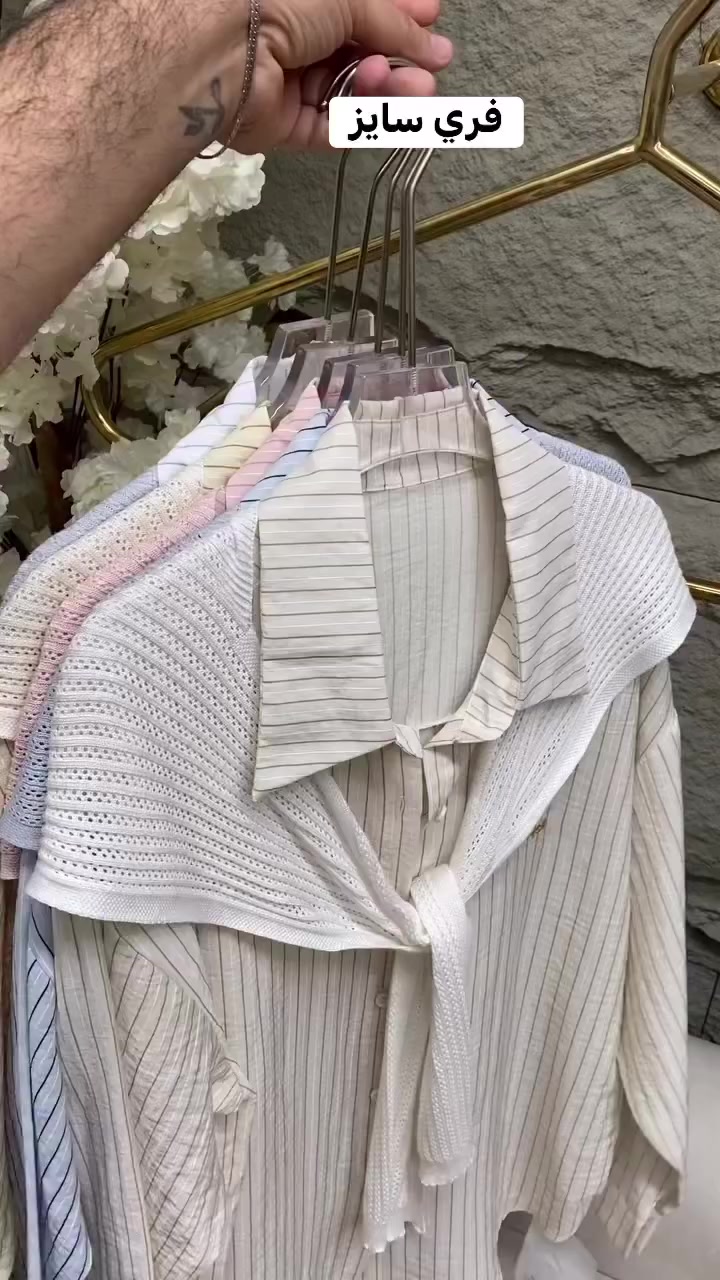 قمصان ماركه تركي💕💕
قطع درجه اولى👌
لحجز والاستفار ع وتساب ***********
توصيل بسمايه الف 
بغداد محافظات ب٥
