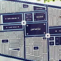 منطقة الأيتام • طابو • ٢٥٠م