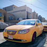 النترا ٢٠٠٩ • رقم بغداد • سنوية لـ٢٠٣٠