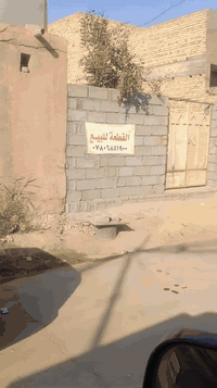 خلف ملعب الحاوي • ٣٠٠م • طابو صرف