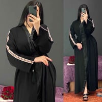 مرحبا جمله ٢٢٠ قطعه متوفرا قماش فرسان واتساب للحجز 07755906142