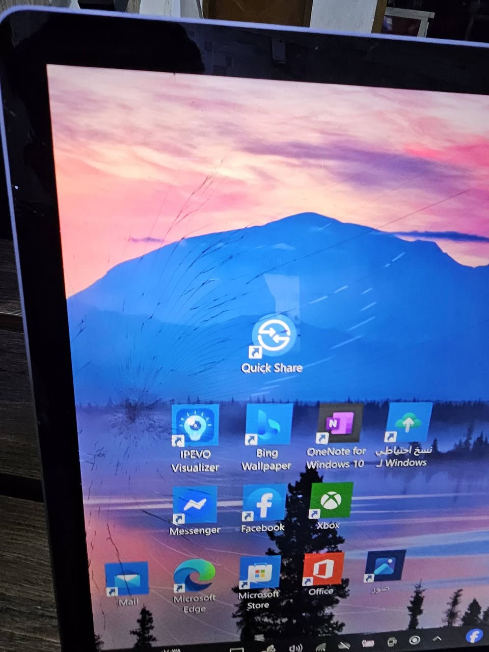 لابتوب سيرڤس بوك 2
فطور بالشاشه ممأثره على اللمس
السعر 150 قفل 🔐


**إذا كنت صاحب هذا الإعلان وتريد حذفه لأي سبب، رجاءا أرسل رسالة إلى الدعم الفني**