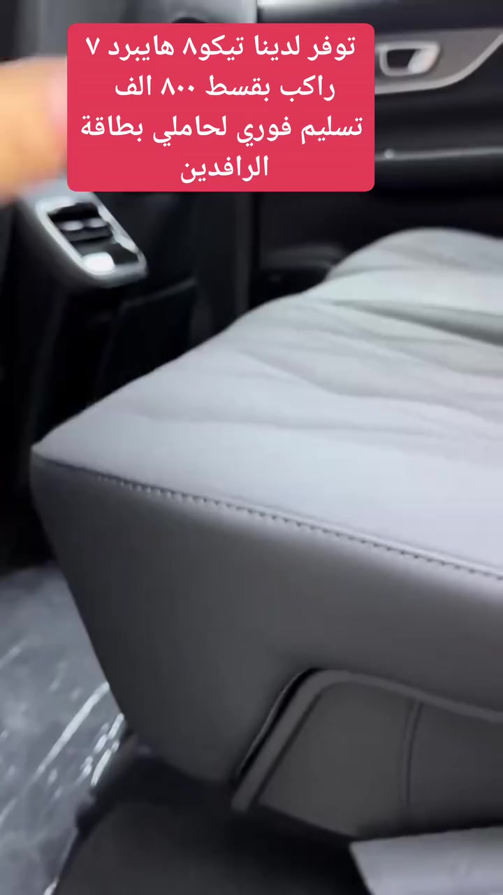 ‏العنوان بابل شارع الطاقة قرب فلكة الام‏ الجزء ‏7‏


**إذا كنت صاحب هذا الإعلان وتريد حذفه لأي سبب، رجاءا أرسل رسالة إلى الدعم الفني**