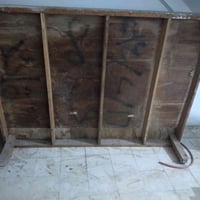 جربايه • نفرين