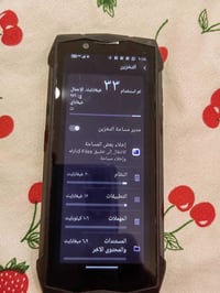 ذاكرة ٢٥٦ • المايك مايمسك • كفاله