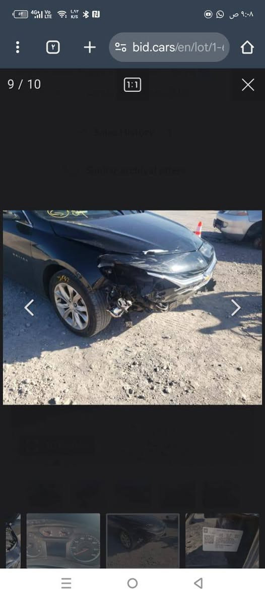 ماليبو 2020 رقم ميسان  سياره موجوده بل بصره سعر 80 ورقه وبيها مجال بسيط رقم ‏‪***********‬‏ البصرة, العراق
