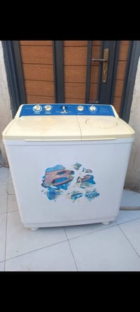 غسالة • سعر خاص