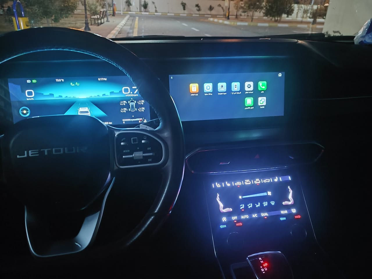 جيتور X90 بلص ابيض رقم بغداد 24 مكفولة السعر قفل 29 
اتصال ***********....
