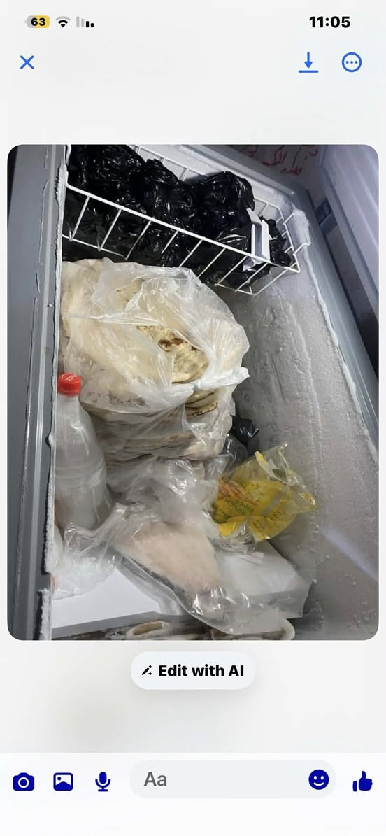 للبيع مكان موصل الايسر حي وحده خابر عل رقم ‭0751 732 5029‬واستفسر عل تفاصيل وسعر
