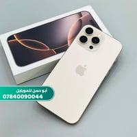 16 برو ماكس  ( وكالة / ماستر  )  ذاكرا 256 / 99  كامل ملحقات نظافة 100...