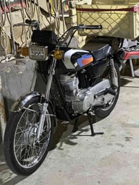 نامه • نضيفه • شغاله