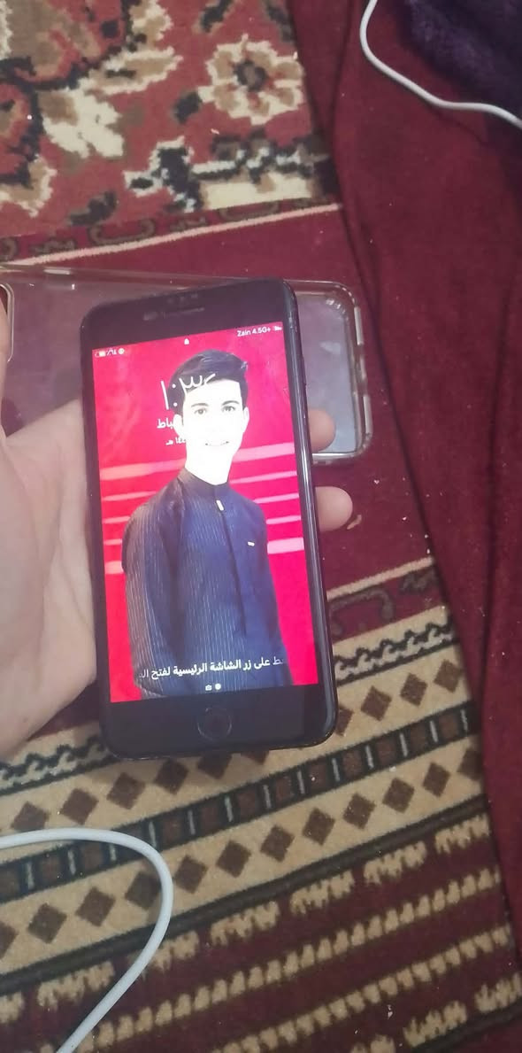 السلام عليكم ايفون 7بلاص مبدل بطاريه100 فقط ذاكره 128 بي شروك بل جام ماياثر عل لمس السعر 75وبي مجال يرهم مراوس شعندك جهاز نزل الخاص مفتوح حياكم الله ذ***********
