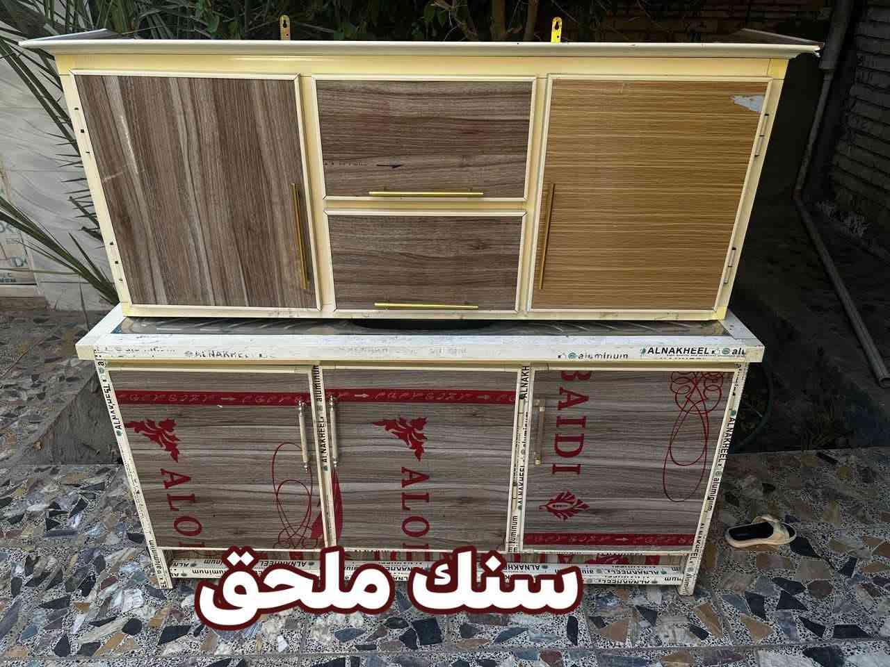 كاونترات مستعمله نضيفه جدا جدا تسكام الاصلي مو سوكي كل اضرار ماببهم كلمن وسعره اسعار مناسبه  الاستفسار ع خاص


**إذا كنت صاحب هذا الإعلان وتريد حذفه لأي سبب، رجاءا أرسل رسالة إلى الدعم الفني**