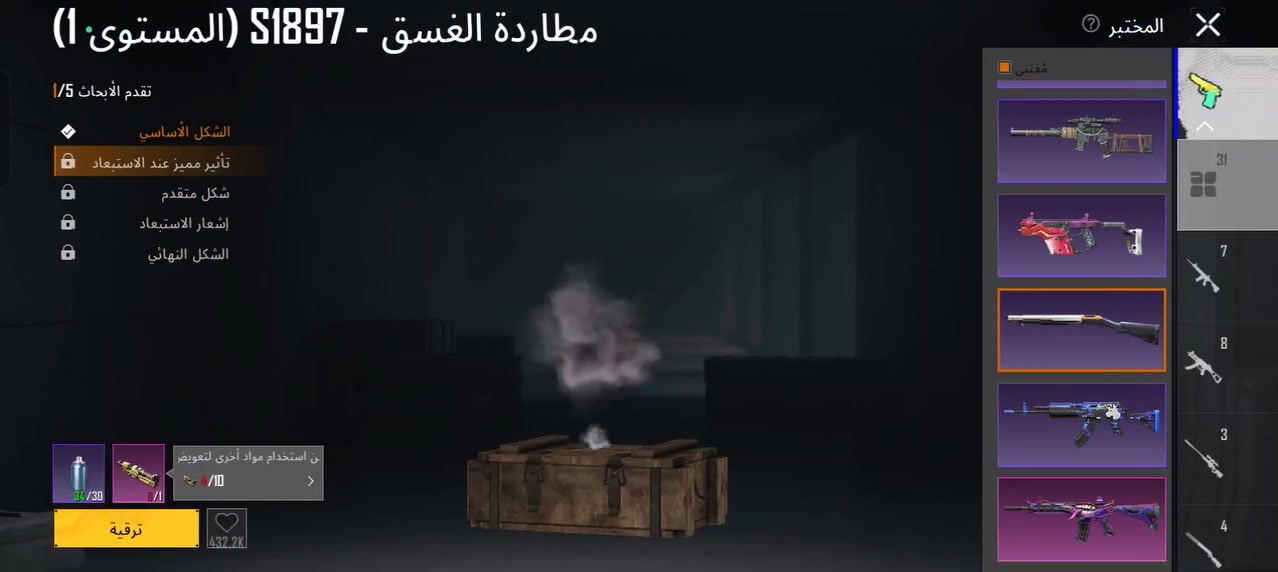 السعر 185 وبي مجال بسيط العنوان الانبار القائم 
5354697134
واذا تبيع نزل الايدي والسعر بل تعاليق


**إذا كنت صاحب هذا الإعلان وتريد حذفه لأي سبب، رجاءا أرسل رسالة إلى الدعم الفني**