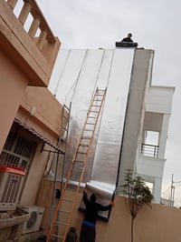 اختار ولاتحتار يوصلك لحد الدار🏠🏠 لباد الأيزوكام على السطوح🏠 🏠  تغليف ...