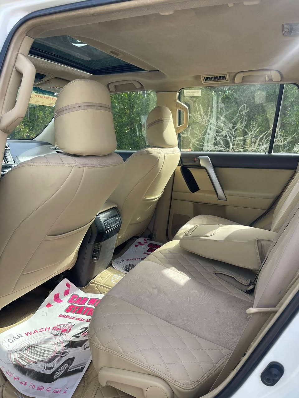 سلام عليكم برادو مديل 2016 فول مواصفات محرك 6 رقم بصره السياره مكفوله كفاله عامه ماعده بارد السعر 295 الاستفسار ***********
