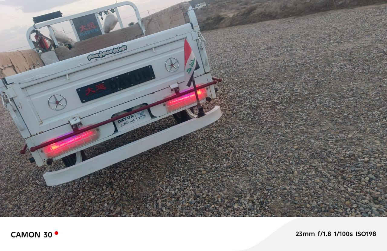 الهم صلي على محمد وال محمد ستوته للبيع موديل 22 كفاله عامه وضع شركه وكيل معرض الكرار تراي وين ماء يعجبك حتى تشتغل عن بعد مكينه ماء فيلسه المكان ناصريه القريه العصريه السعر 2700وبيه مجال بسيط مكلف بنشر ***********
