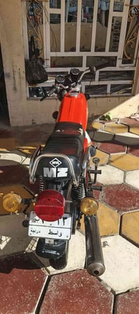 للبيع ٠٧٧٣٣٧٠٦٠١٤