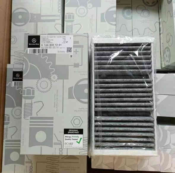 إذا تحجز لدنيا إدامة قطع غيار سيارتك أول مره ثاني مره راح تكون مجاناً 
القطع المشمولة بالعرض هيه …
1-فلتر زيت محرك 
2-فلتر كير 
3-فلتر تبريد
4-فلتر هواء 
5-زيت محرك 
6-زيت كير 
و التوصيل مجاني لجميع أنحاء العراق 
للحجز و الاستفسار 
***********
