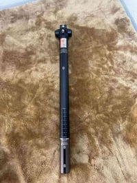 ويل • بوري كاربون توسيك • سرج المنيوم