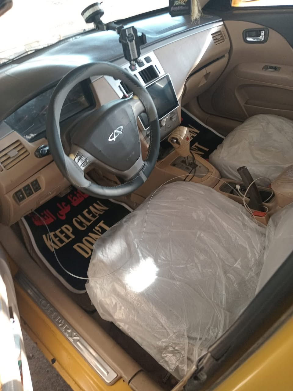 شيري A5 موديل 2012
گير و محرك كامري ابو الچف 1600
رقم بغداد باسمي 
بيها بس الاذان مال الگير فقط السعر ٣٨ وبيها مجال بسيط 
مكان السياره بغداد 

+964 785 658 8714


**إذا كنت صاحب هذا الإعلان وتريد حذفه لأي سبب، رجاءا أرسل رسالة إلى الدعم الفني**