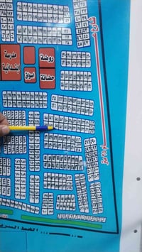 أبو غريب ديوان • ٣٠٠م • واجهة ١٥م