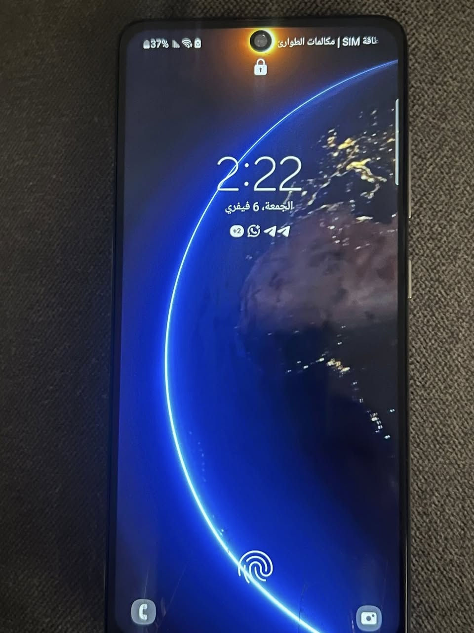 السلام عليكم A51 مبدل فقط شاشه كارتونه الأصلي ويا سعر خاص


**إذا كنت صاحب هذا الإعلان وتريد حذفه لأي سبب، رجاءا أرسل رسالة إلى الدعم الفني**