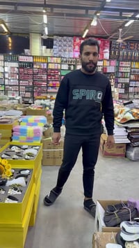 مجمع الغالي • تفليش • المحمودية