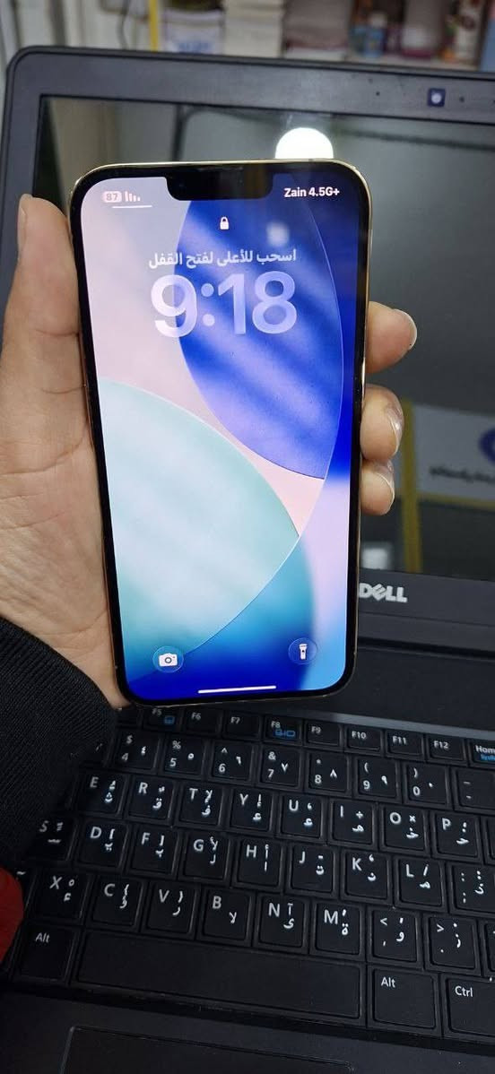 السلام عليكم ايفون 13بروماكس نموذج M
 نضافه 100 ذاكره 512 بطاريه 92  باقي تفاصيل بلمنشور
السعر 750 الف بي مجال مكاني القاسم (ع)
***********
